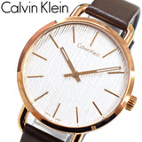 Calvin Klein Even White Dial Brown Leather Strap Watch for Women - K7B236G6 Buy Now By Calvin Klein