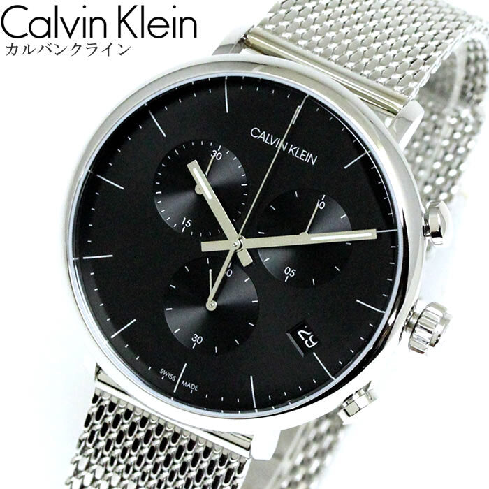 Calvin Klein High Noon Chronograph Black Dial Silver Mesh Bracelet Watch for Men - K8M27121 Buy Now By Calvin Klein