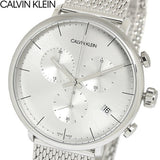 Calvin Klein High Noon Silver Dial Silver Mesh Bracelet Watch for Men - K8M27126 Buy Now By Calvin Klein