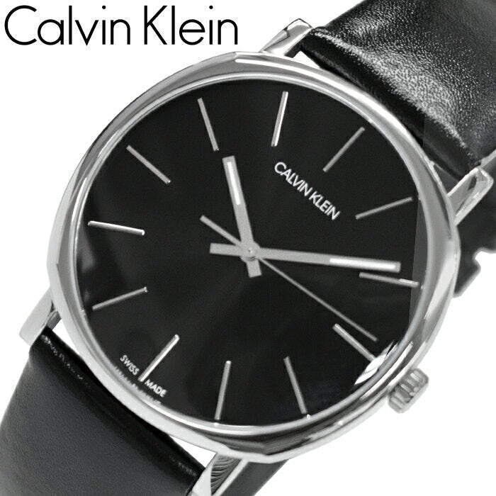 Calvin Klein Posh Black Dial Black Leather Strap Watch for Men - K8Q311C1 Buy Now By Calvin Klein