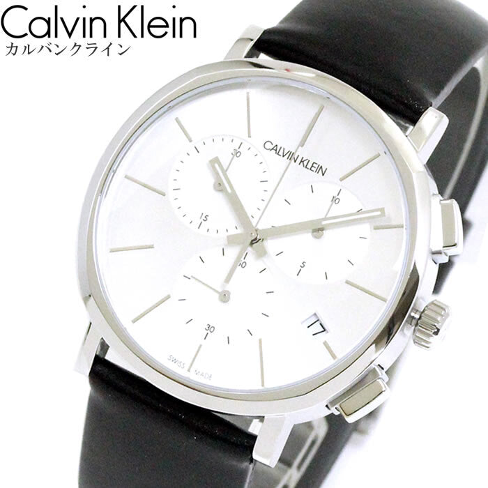 Calvin Klein Posh Silver Dial Black Leather Strap Watch for Men - K8Q371C6 Buy Now By Calvin Klein