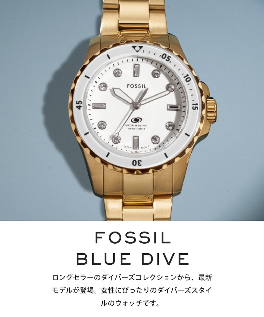 Fossil Blue Dive Three Hand White Dial Gold Steel Strap Watch For Women - ES5350 Buy Now By Fossil