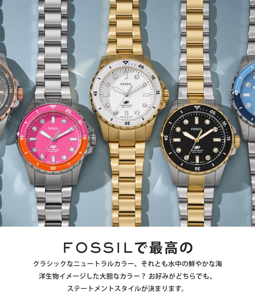 Fossil Blue Dive Three Hand Gray Dial Two Tone Steel Strap Watch For Women - ES5348 Buy Now By Fossil