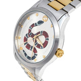 Gucci G Timeless Quartz Silver Dial Silver Steel Strap Watch For Women - YA1264075 Buy Now By Gucci