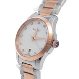 Gucci G Timeless Diamonds Mother of Pearl Dial Two Tone Steel Strap Watch For Women - YA126544 Buy Now By Gucci