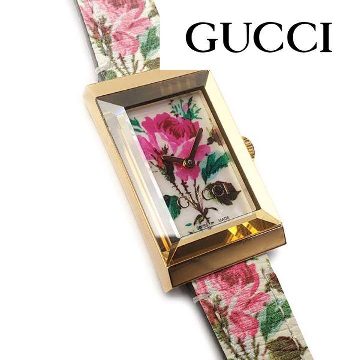 Gucci G-Frame Floral Mother of Pearl Dial White Leather Strap Watch For Women - YA147406 Buy Now By Gucci