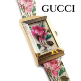 Gucci G-Frame Floral Mother of Pearl Dial White Leather Strap Watch For Women - YA147406 Buy Now By Gucci