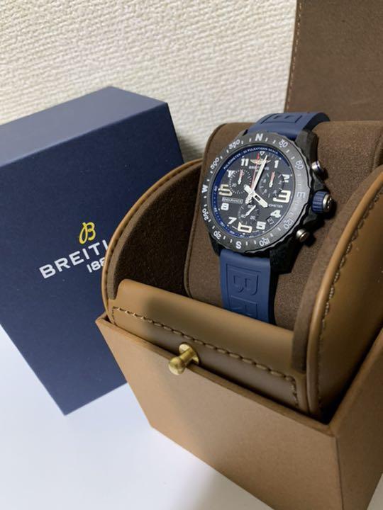 Breitling Endurance Pro United States Naval Academy Black Dial Blue Rubber Strap Watch for Men - X823103C1B1S1 Buy Now By Breitling