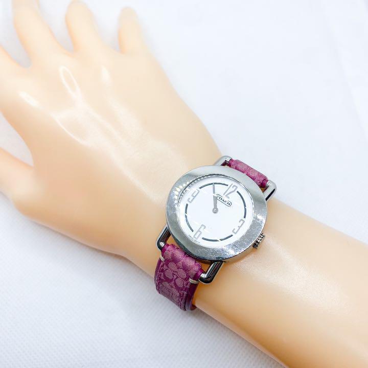 Coach Perry Silver Dial Black Leather Strap Watch for Women - 14503049 Buy Now By Coach