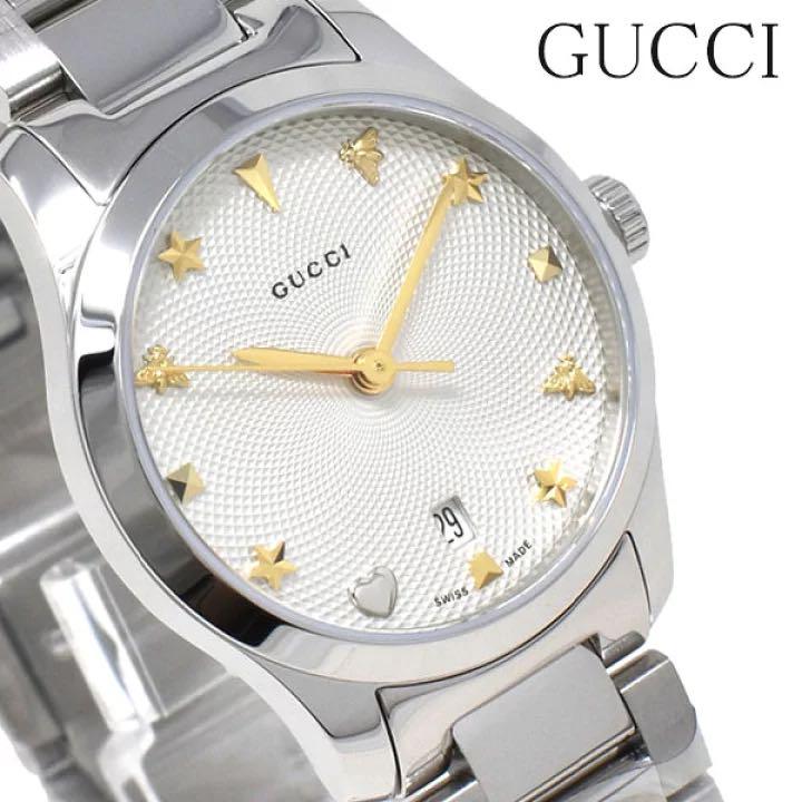 Gucci G Timeless White Dial Silver Steel Strap Watch For Women - YA126572A Buy Now By Gucci