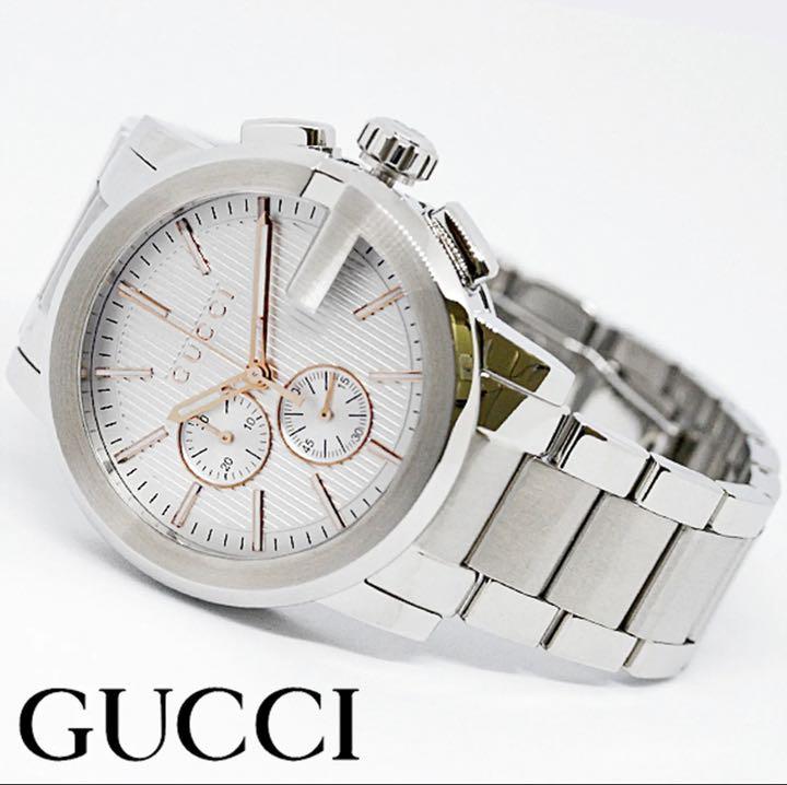 Gucci G Chrono Chronograph Silver Dial Silver Steel Strap Watch For Men - YA101201 Buy Now By Gucci