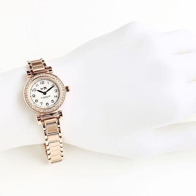Coach Madison Crystals White Dial Rose Gold Steel Strap Watch For Women - 14502405 Buy Now By Coach