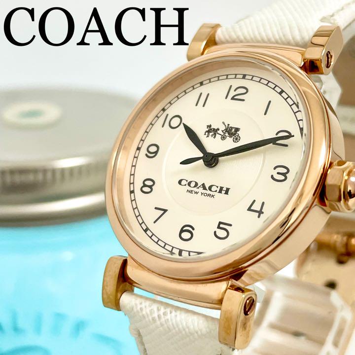 Coach Madison White Dial White Leather Strap Watch for Women - 14502408 Buy Now By Coach