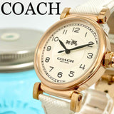 Coach Madison White Dial White Leather Strap Watch for Women - 14502408 Buy Now By Coach