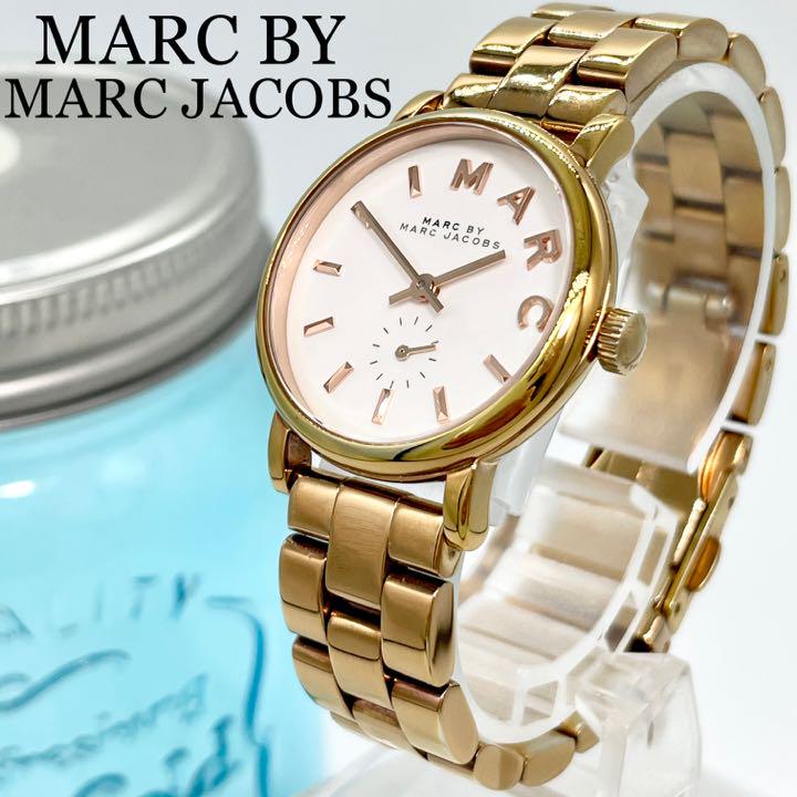 Marc Jacobs Baker White Dial Gold Steel Strap Watch for Women - MBM3247 Buy Now By Marc Jacobs