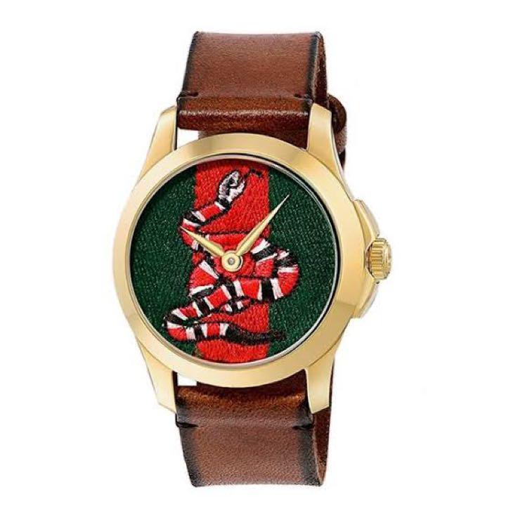 Gucci Le Marche Des Merveilles Green and Red Dial Brown Leather Strap Unisex Watch - YA1264012 Buy Now By Gucci