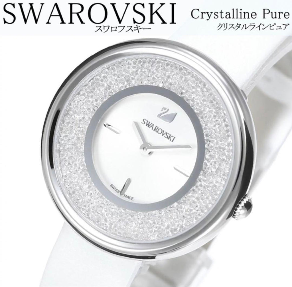 Swarovski Crystalline Pure White Dial White Leather Strap Watch for Women - 5275046 Buy Now By Swarovski