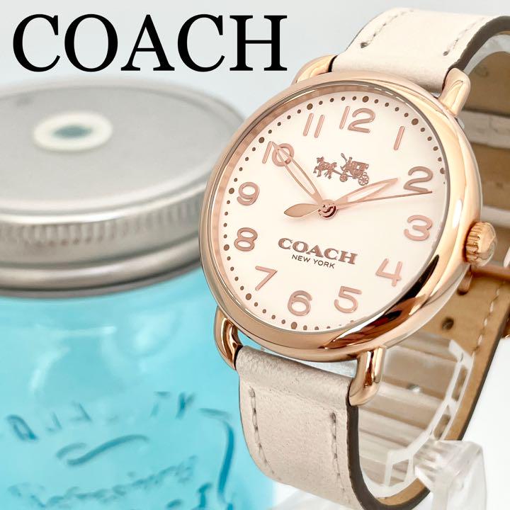 Coach Delancey White Dial White Leather Strap Watch for Women - 14502716 Buy Now By Coach