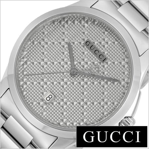 Gucci G Timeless Silver Dial Silver Steel Strap Watch For Women - YA126551 Buy Now By Gucci