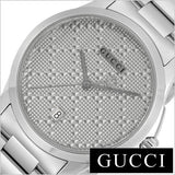 Gucci G Timeless Silver Dial Silver Steel Strap Watch For Women - YA126551 Buy Now By Gucci