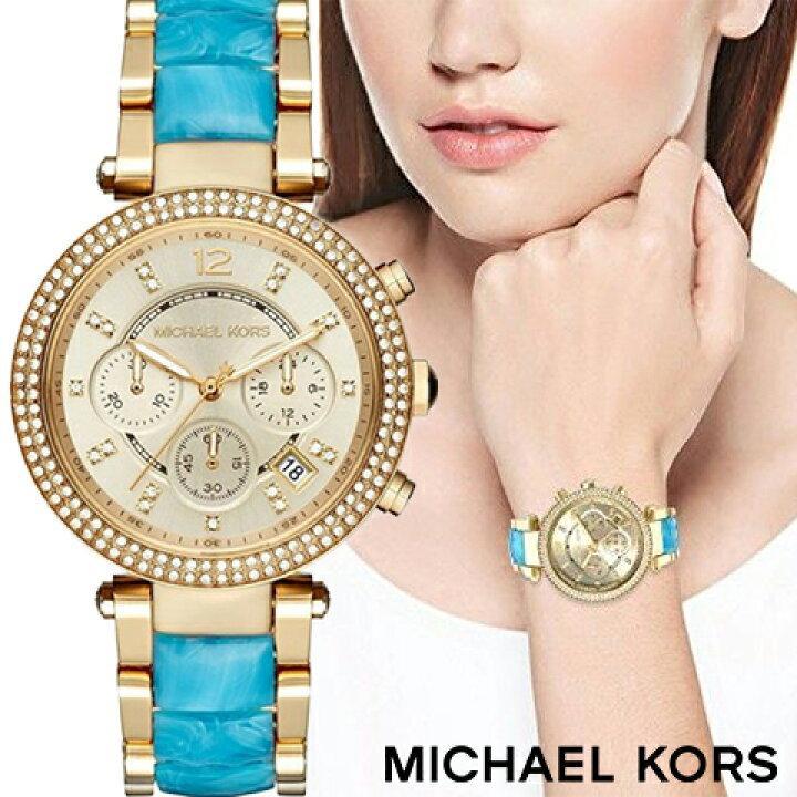 Michael Kors Parker Gold Dial Two Tone Steel Strap Watch for Women - MK6364 Buy Now By Michael Kors