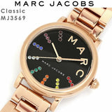 Marc Jacobs Roxy Black Dial Rose Gold Steel Strap Watch for Women - MJ3569 Buy Now By Marc Jacobs