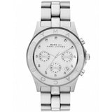 Marc Jacobs Blade White Dial SIlver Steel Strap Watch for Women - MBM3100 Buy Now By Marc Jacobs
