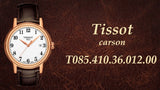 Tissot T Classic Carson Quartz White Dial Brown Leather Strap Watch for Men - T085.410.36.012.00 Buy Now By Tissot