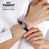 Tissot Lovely Square Quartz Diamonds Black Dial Black Leather Strap Watch For Women - T058.109.16.056.00 Buy Now By Tissot
