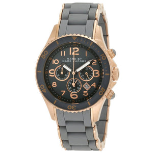 Marc Jacobs Rock Chronograph Grey Dial Grey Silicone Strap Watch for Women - MBM2550 Buy Now By Marc Jacobs