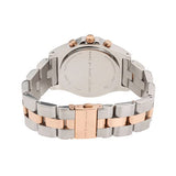 Marc Jacobs Blade Chronograph Silver Dial Two Tone Steel Strap Watch for Women - MBM3178 Buy Now By Marc Jacobs