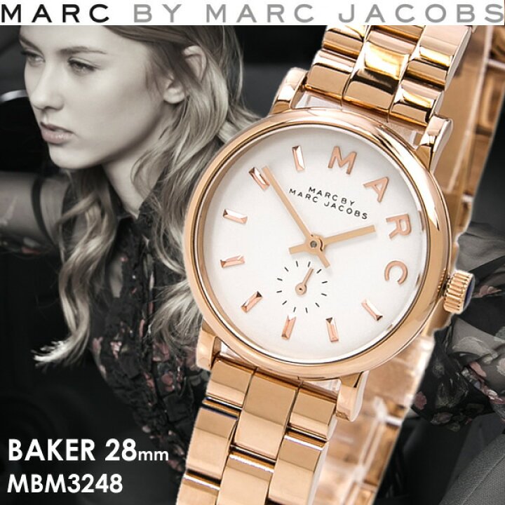 Marc Jacobs Baker White Dial Rose Gold Steel Strap Watch for Women - MBM3248 Buy Now By Marc Jacobs