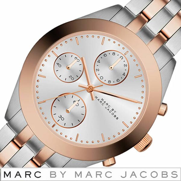 Marc Jacobs Peeker Chronograph Silver Two Tone Steel Strap Watch for Women - MBM3369 Buy Now By Marc Jacobs
