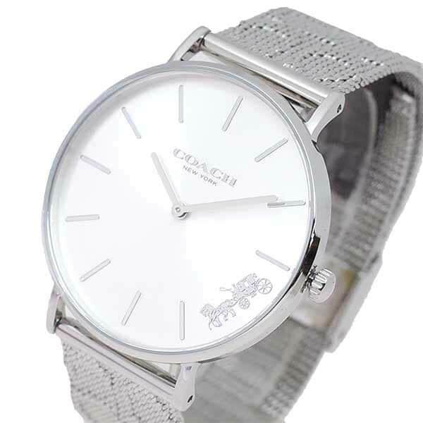 Coach Perry Silver Dial Silver Mesh Bracelet Watch for Women - 14503341 Buy Now By Coach