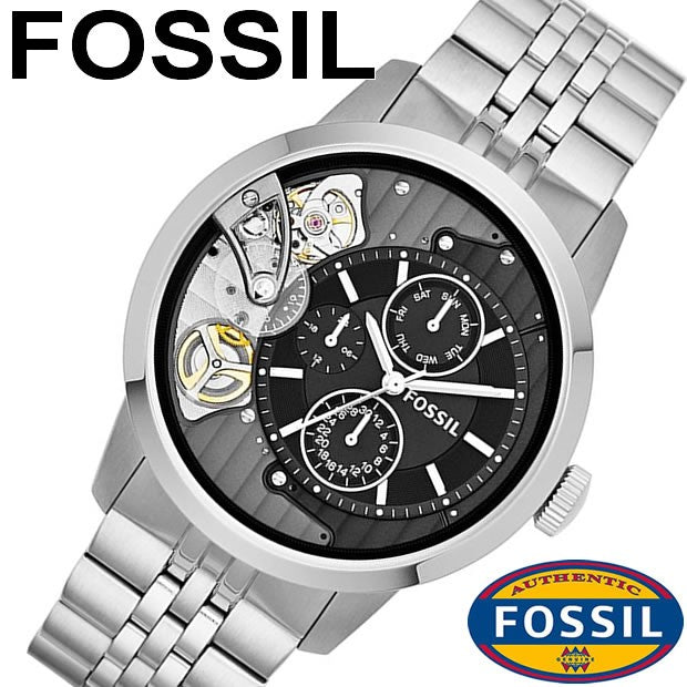 Fossil Townsman Multifunction Black Dial Silver Steel Strap Watch for Men - ME1135 Buy Now By Fossil