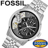 Fossil Townsman Multifunction Black Dial Silver Steel Strap Watch for Men - ME1135 Buy Now By Fossil