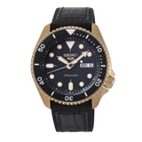Seiko 5 Sport SKX Automatic Black Dial Black Silicone Strap Watch For Men - SRPD76K1 Buy Now By Seiko