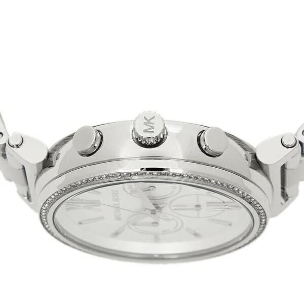 Michael Kors Sofie Quartz Silver Dial Silver Steel Strap Watch For Women - MK6575 Buy Now By Michael Kors