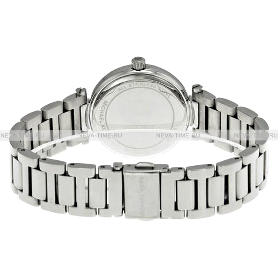 Michael Kors Skylar Quartz Blue Dial Silver Steel Strap Watch For Women - MK5988 Buy Now By Michael Kors