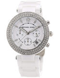 Michael Kors Parker White Dial White Ceramic Strap Watch for Women - MK5654 Buy Now By Michael Kors