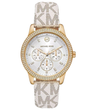 Michael Kors Tibby Multifunction Silver Dial White Leather Strap Watch For Women - MK6967 Buy Now By Michael Kors