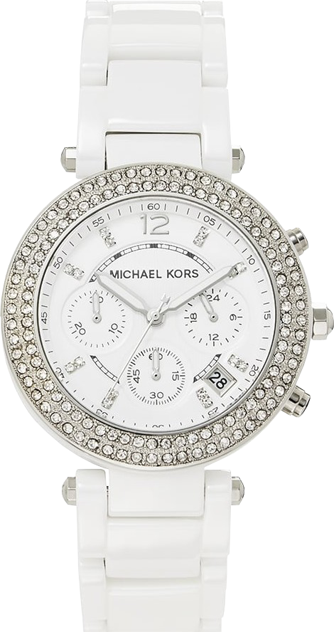 Michael Kors Parker White Dial White Leather Strap Watch for Women - MK5848 Buy Now By Michael Kors