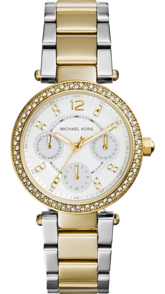 Michael Kors Parker Chronograph Silver Dial Two Tone Steel Strap Watch For Women - MK5687 Buy Now By Michael Kors