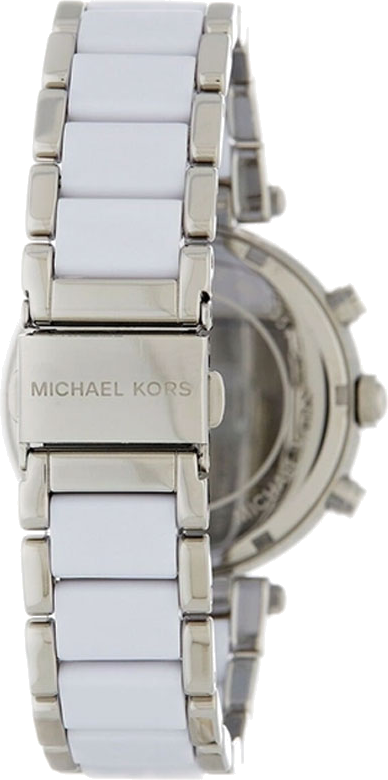 Michael Kors Parker Chronograph Silver Dial Silver Steel Strap Watch For Women - MK6354 Buy Now By Michael Kors