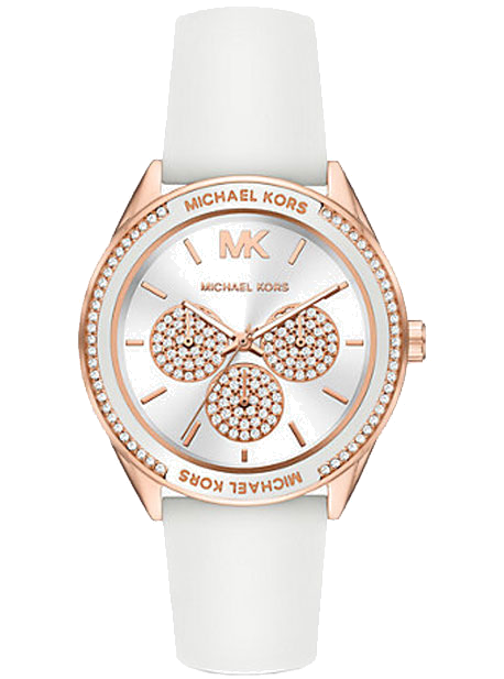 Michael Kors Oversized Sport Quartz White Dial White Rubber Strap Watch For Women - MK6945 Buy Now By Michael Kors