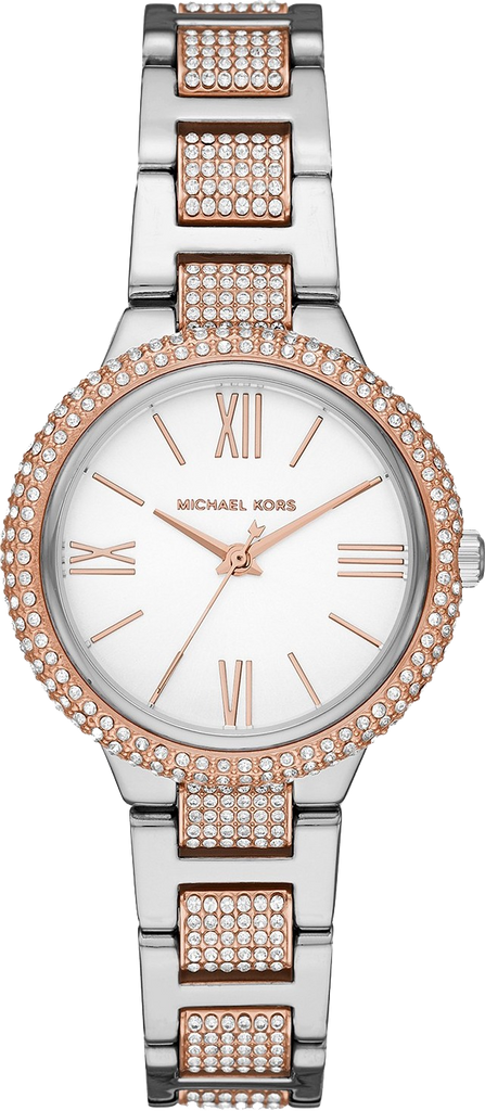 Michael Kors Taryn Quartz White Dial Two Tone Steel Strap Watch For Women - MK4461 Buy Now By Michael Kors