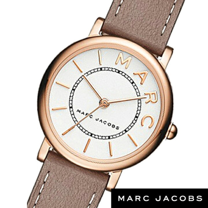 Marc Jacobs Roxy White Dial Light Brown Leather Strap Watch for Women - MJ1538 Buy Now By Marc Jacobs