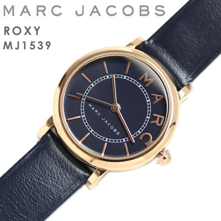 Marc Jacobs Roxy Navy Blue Dial Navy Blue Leather Strap Watch for Women - MJ1539 Buy Now By Marc Jacobs