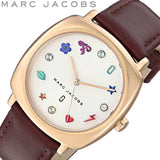 Marc Jacobs Mandy White Dial Brown Leather Strap Watch for Women - MJ1598 Buy Now By Marc Jacobs