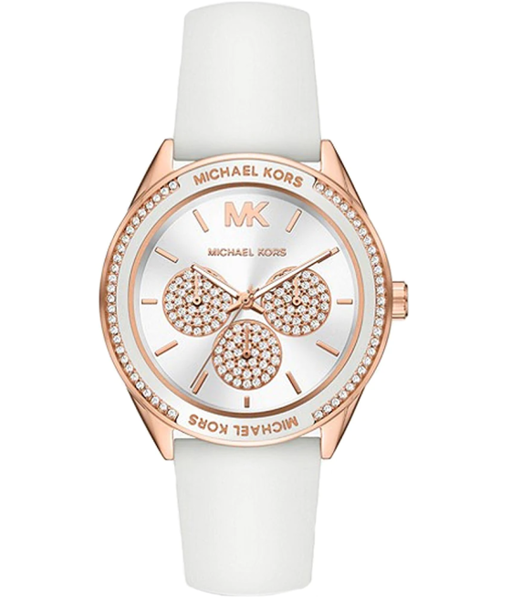 Michael Kors Oversized Sport Quartz White Dial White Rubber Strap Watch For Women - MK6945 Buy Now By Michael Kors